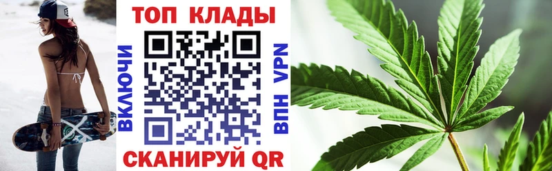 Наркошоп Татарск Экстази  A-PVP  АМФЕТАМИН  Мефедрон  ГАШ  Канабис  Псилоцибиновые грибы 