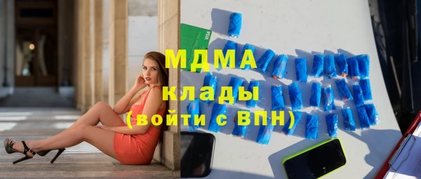 героин Аркадак
