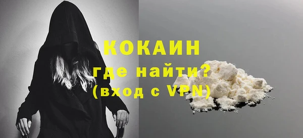 героин Аркадак