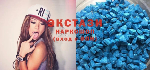 героин Аркадак