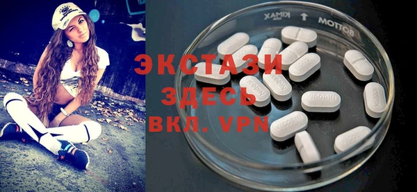 героин Аркадак