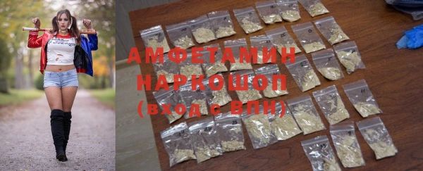 героин Аркадак