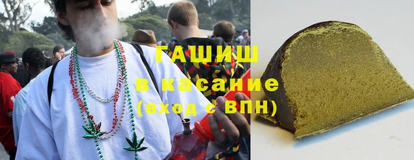 героин Аркадак