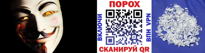 Первитин витя  Татарск 