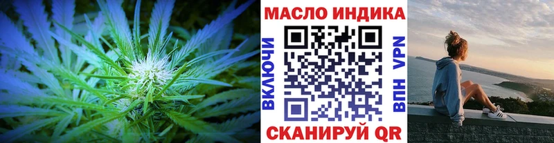 ОМГ ОМГ как зайти  это Telegram  ТГК жижа  Татарск 